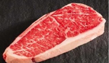 Striploin Wagyu MB 5